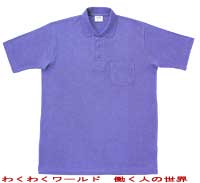 26080：形態安定半袖ポロシャツ
